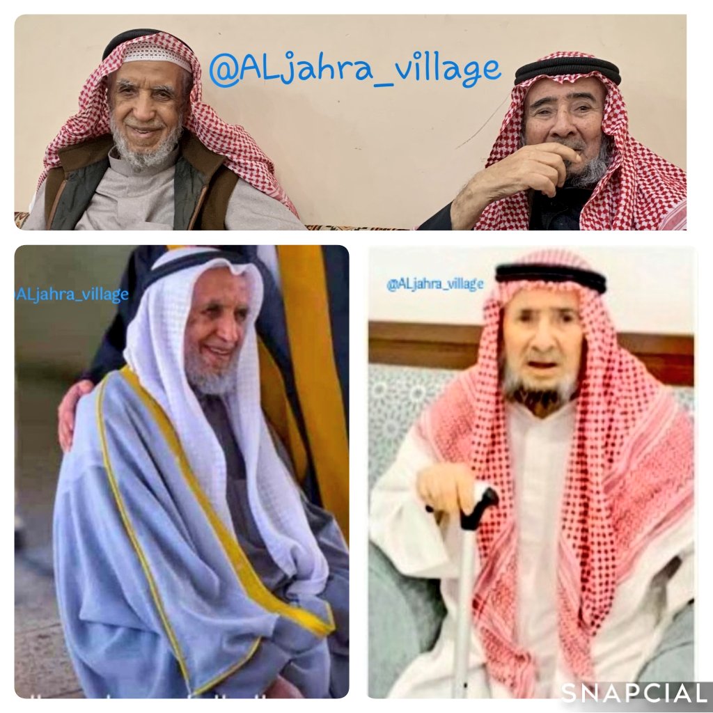 قرية الجهرة 🇰🇼 tweet media