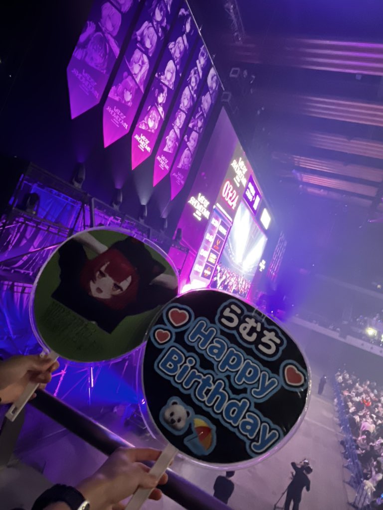 らむちSHOWDOWN本当におつかれさま！
めっっっちゃかっこよかったよー！！🐻‍❄️
最高に幸せな1日をありがとう！
そして改めてお誕生日おめでとう！！
大好きだ！！！！！
#白波らむね生誕祭2026 #VSPO_SHOWDOWN_2026