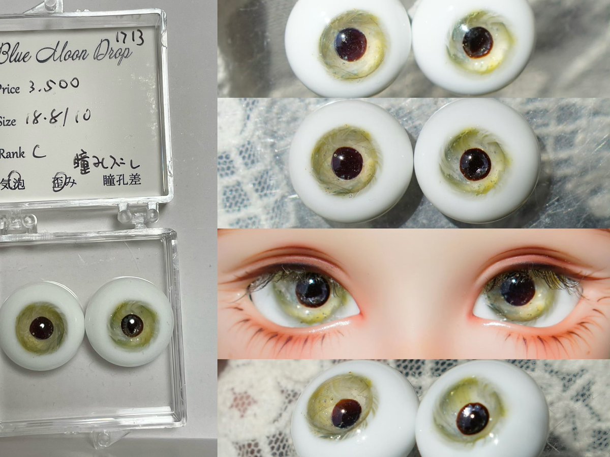 ユエ-アイドール東京R48 tweet media