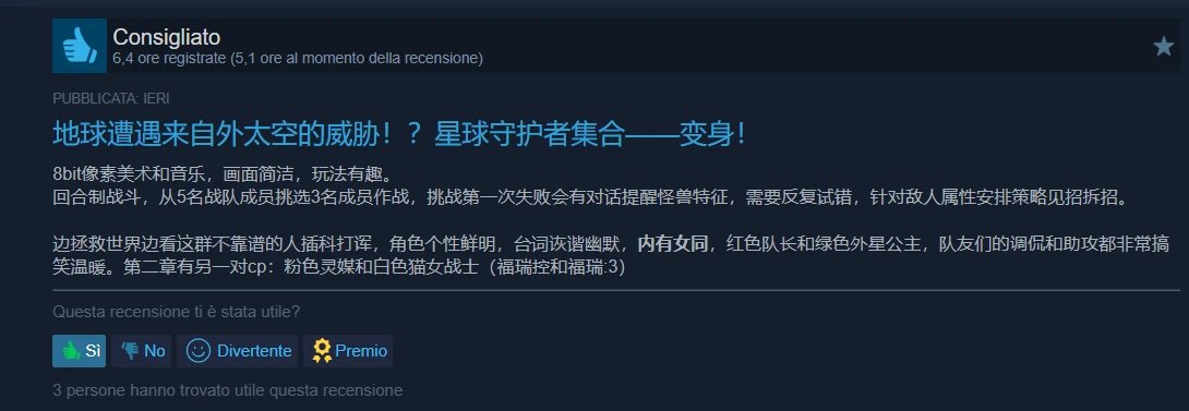 Andrea "Jens" Demetrio tweet media