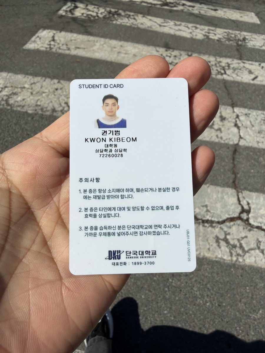 BUMKEY tweet media