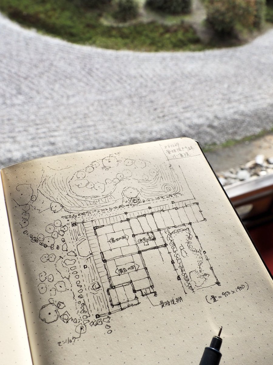 YOSHIOKA Kosuke 吉岡紘介 tweet media