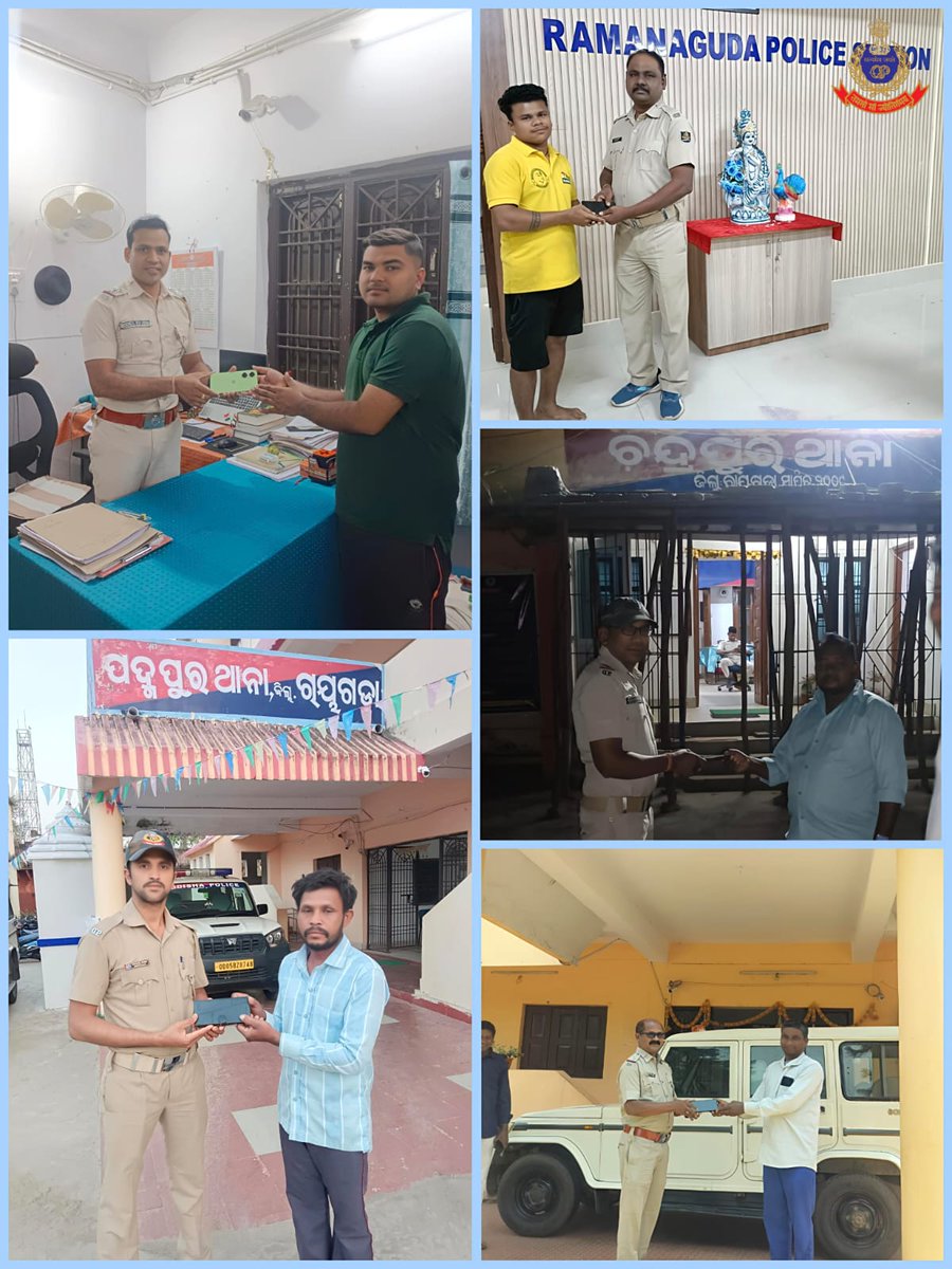 SP Rayagada tweet media