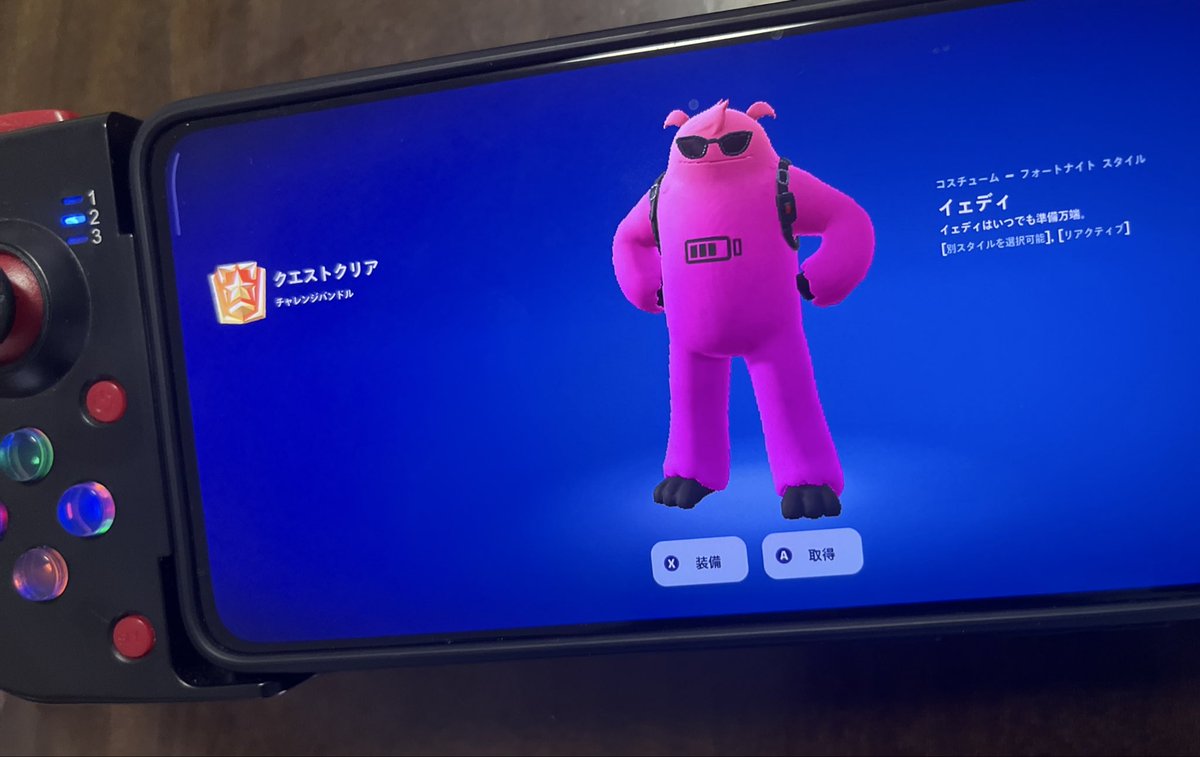 makeykey tweet media