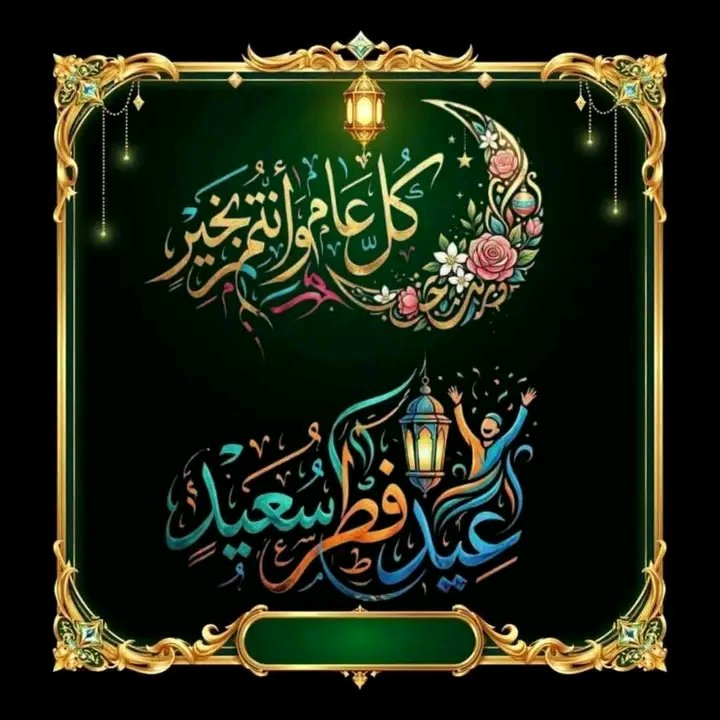 ابو احمد tweet media