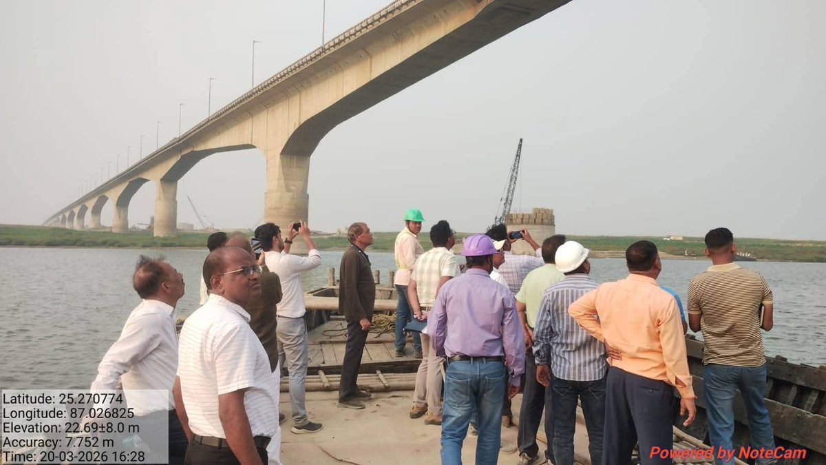 AjayMandalMPbgp's tweet photo. भागलपुर स्थित विक्रमशिला सेतु की जर्जर स्थिति को लेकर माननीय मंत्री के समक्ष मेरे द्वारा उठाई गई गंभीर चिंता के बाद कल बिहार राज्य पुल निर्माण निगम के कार्यपालक अभियंता एवं विशेषज्ञ टीम द्वारा स्थल निरीक्षण किया गया।

#VikramshilaSetu #Bhagalpur #Bihar #Infrastructure https://t.co/z857hoAoEM