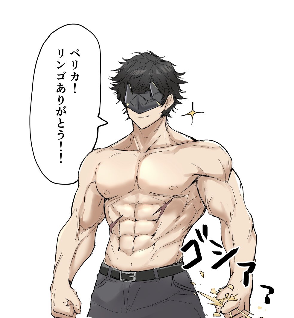 ヘカトン tweet media