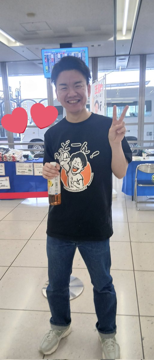 RINtkem #さいたまうどんフェアー #戸田ボート @potekuma_kun_ 