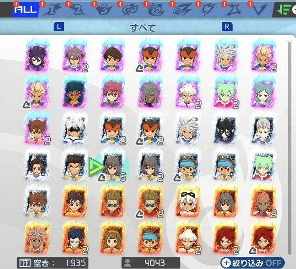 セツナ:フェイ狂いの人 tweet media