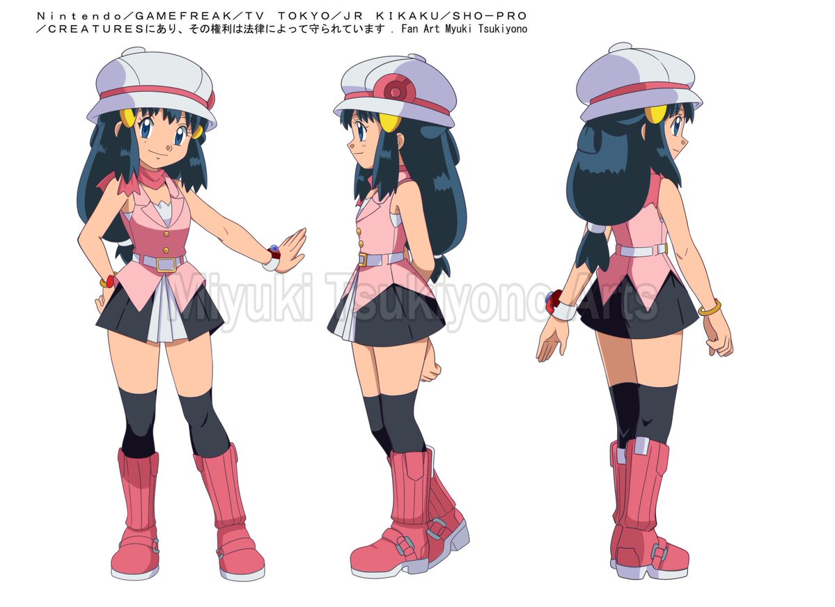 ✿ M i Y u K i T✿ tweet media