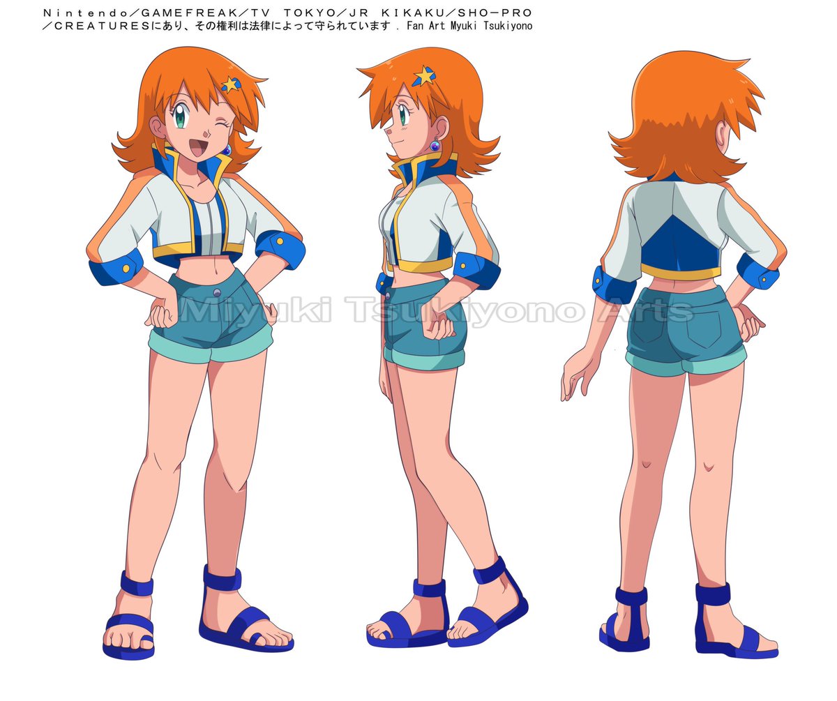 ✿ M i Y u K i T✿ tweet media