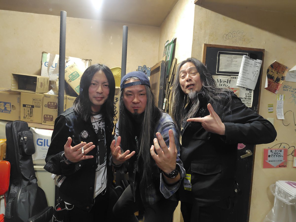 大神田ノンタン　Buenos Caminos tweet media