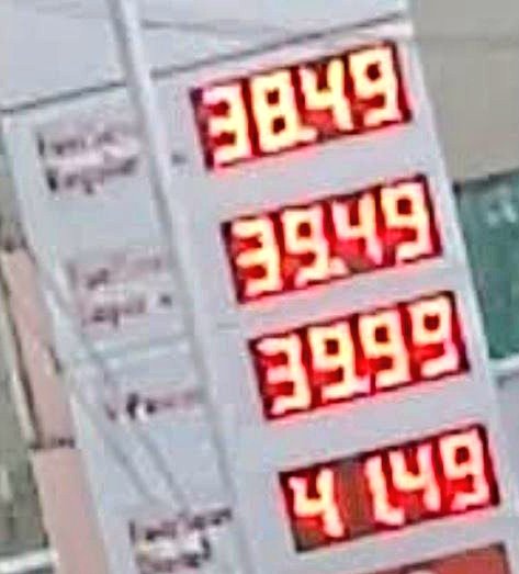 ElQuetzalNews's tweet photo. CAMBIOS EN PRECIOS DE COMBUSTIBLES
⛽️⛽️⛽️

Varias gasolineras ya aplican modificación:
•Super, Regular y Diesel suben Q.2.00.

#URGENTE #Guatemala #TraficoGT #transitovn #EstadoFallido #Bernardo #Arévalo #Semilla #raíces #GuatemalaMereceAlgoMejor https://t.co/fCQNUmn6b0