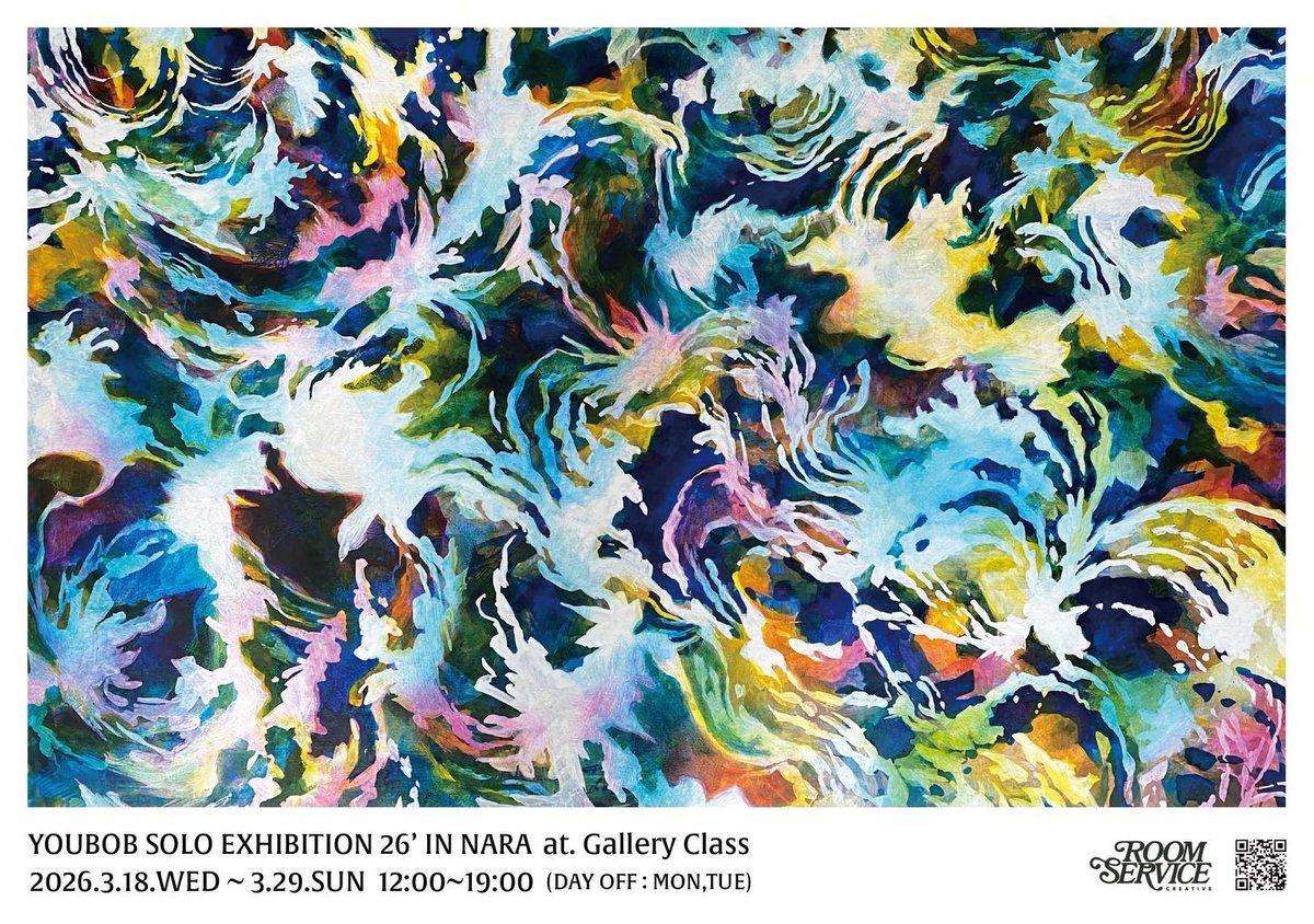 DJ 鬼タモリ tweet media