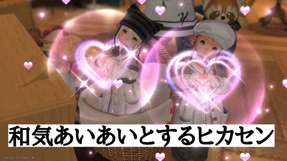 みんと@あにま村 tweet media