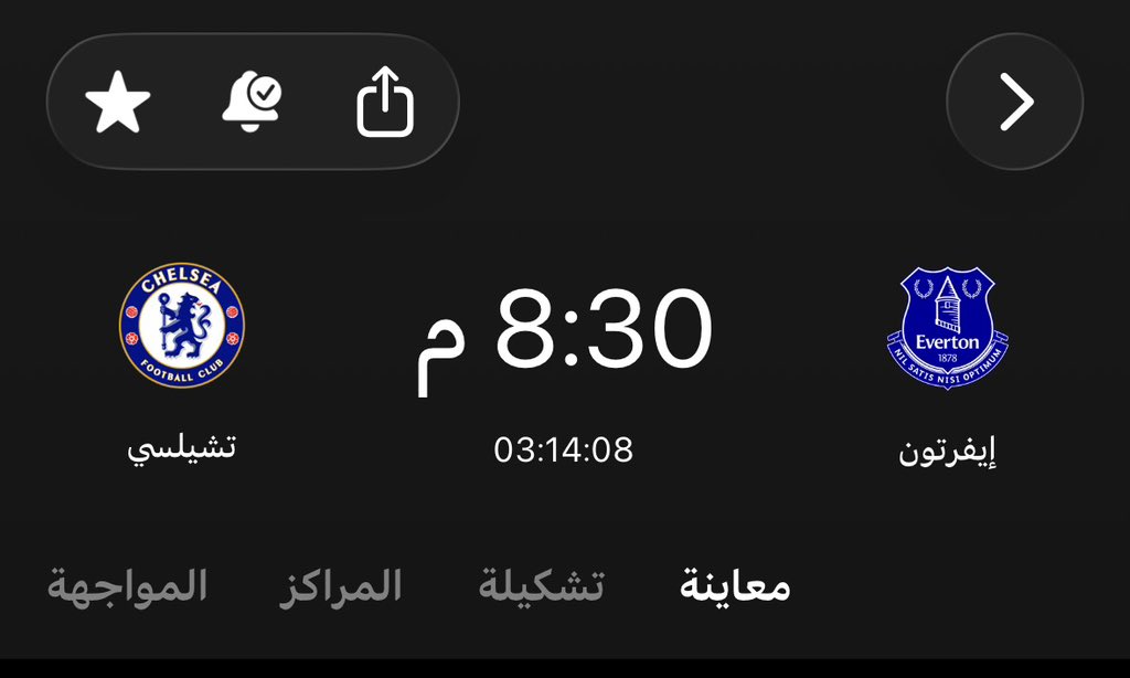 M.EVerton tweet media