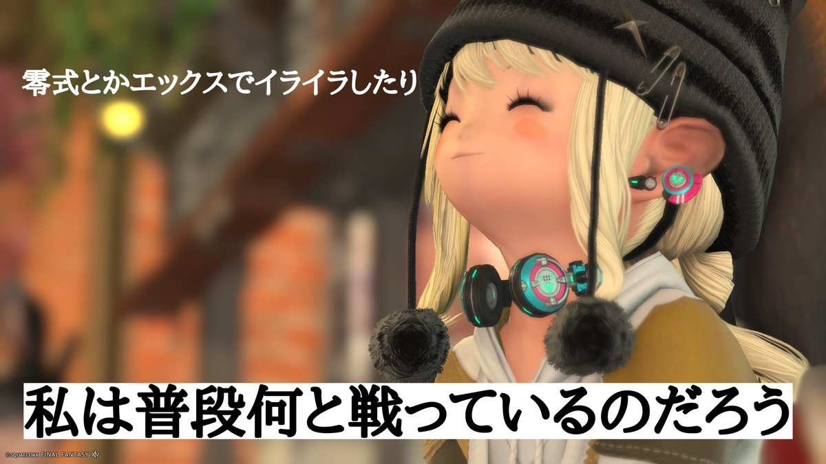 みんと@あにま村 tweet media