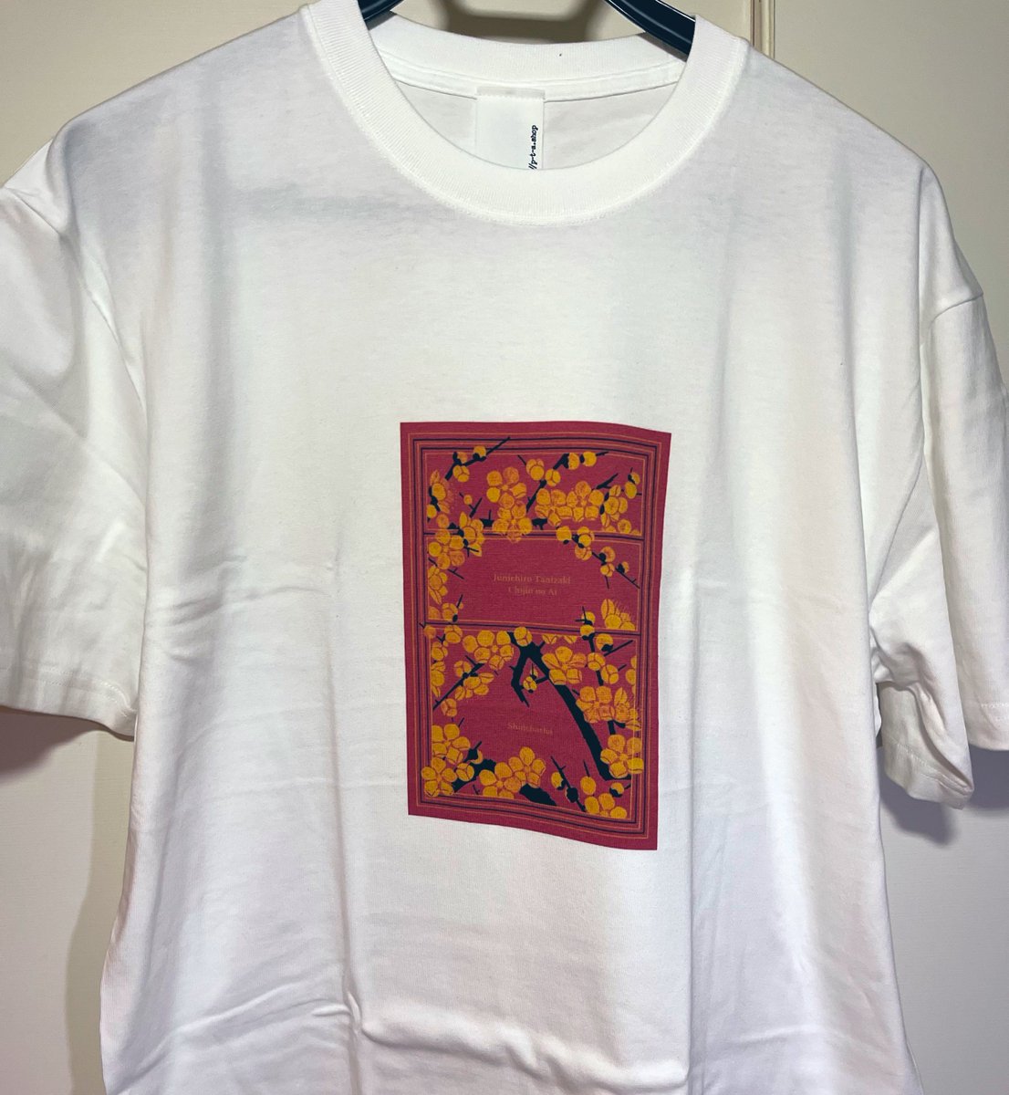 今日のむいむい tweet media