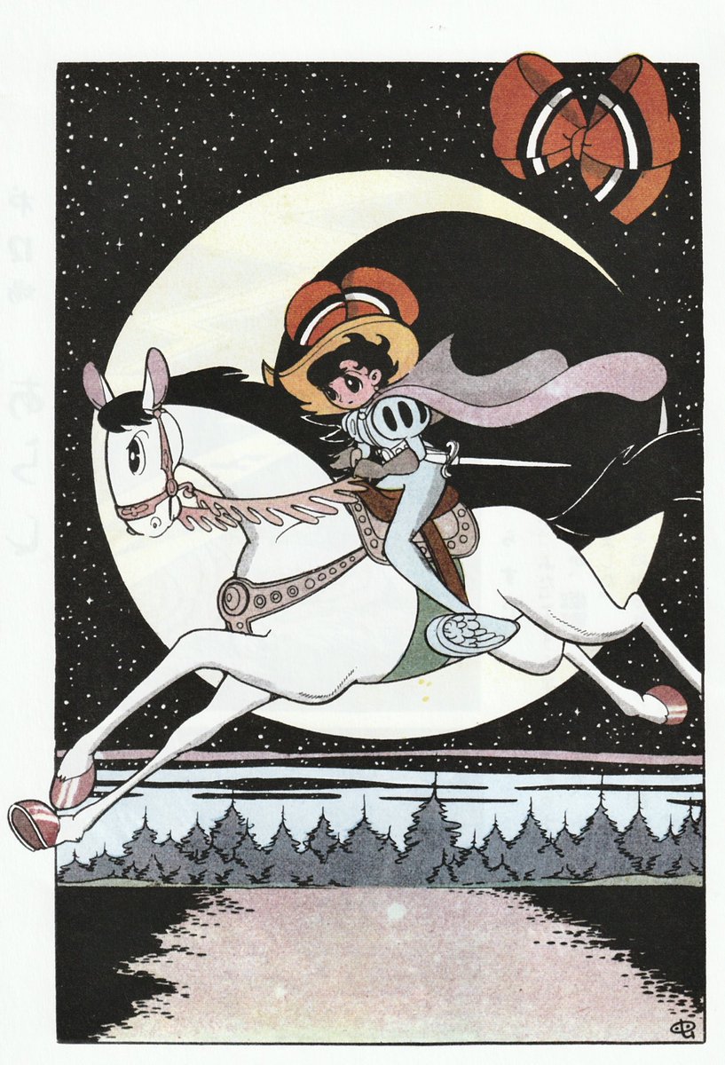 AntiqueInk tweet media