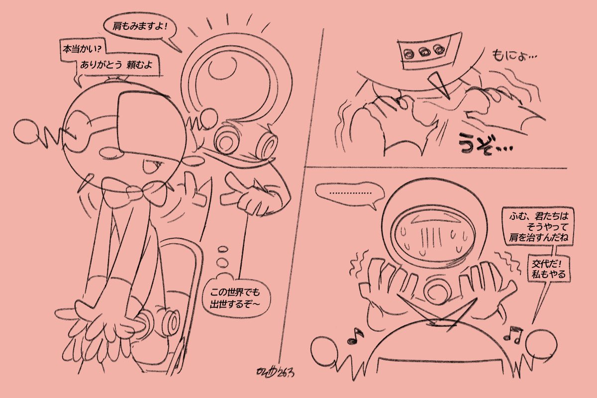 OZett🛍️ tweet media