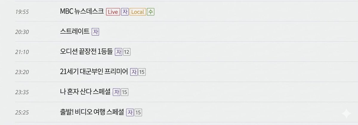 WOOSEOK BASE tweet media