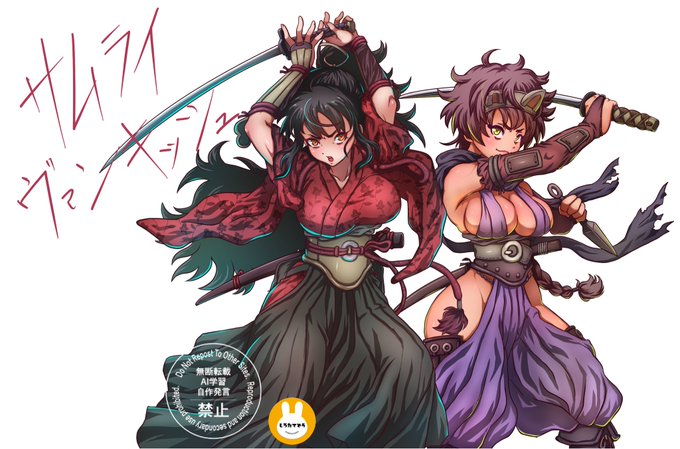 制作中のエロゲ 、サムライヴァンキッシュまったく進捗上げれてませんが毎日コツコツ作ってます!
もう少ししたらツクール作業に以降できるので、、、その時にはこまめに進捗上げていきたいですね 