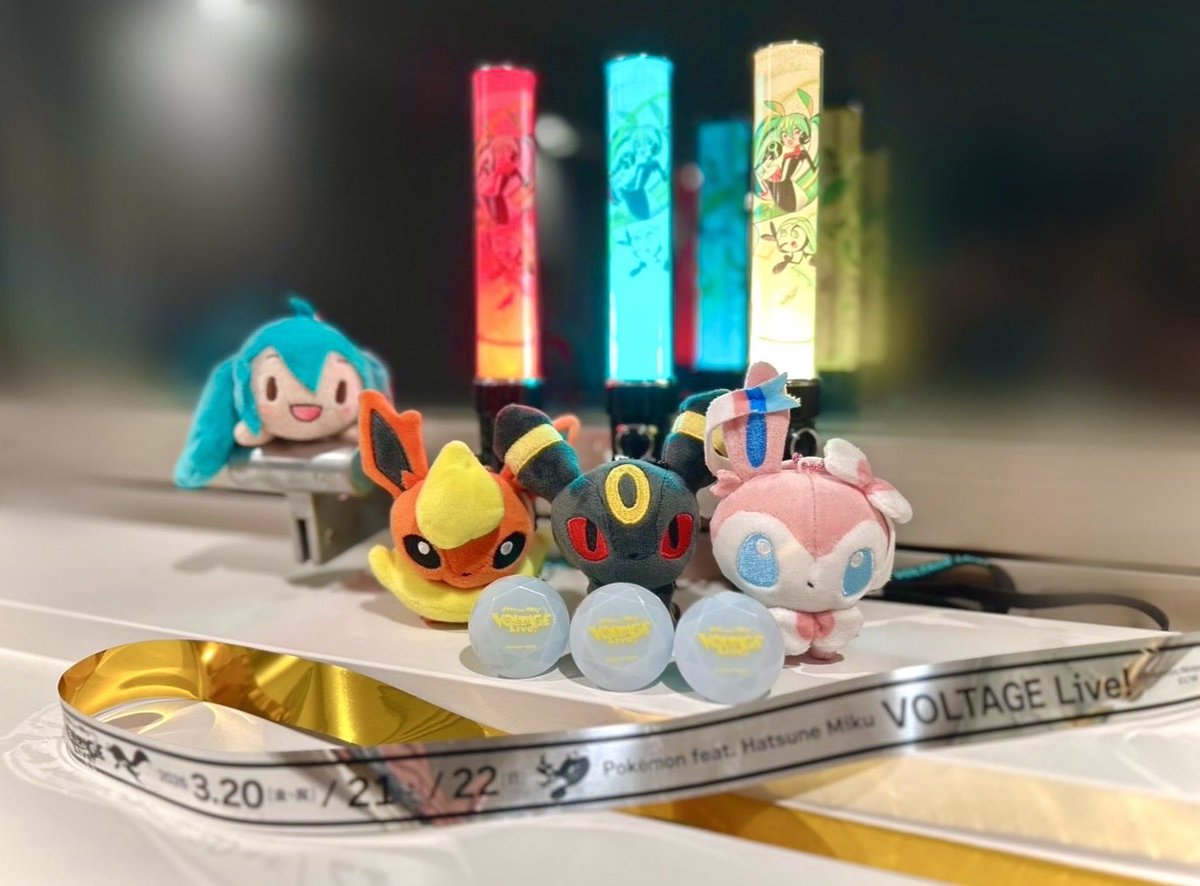 Umecocoall's tweet photo. ポケミクおつかれさまでした🥰
めちゃめちゃ楽しかった😘
ミクさんとポケモンがより好きになった‼️ https://t.co/PiKB2KZwIh