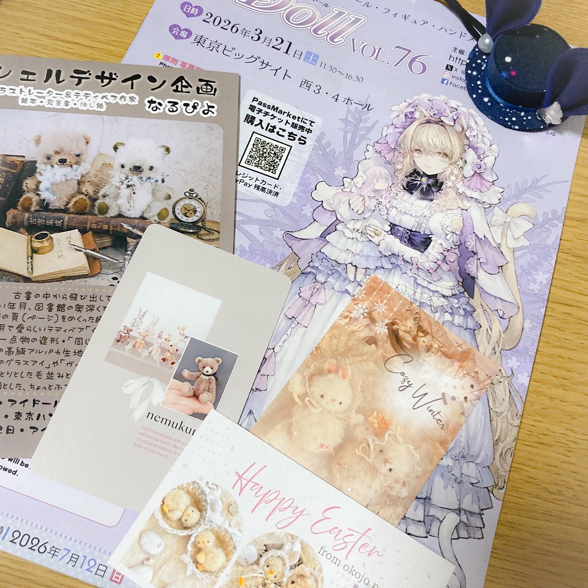 Bärstandart tweet media