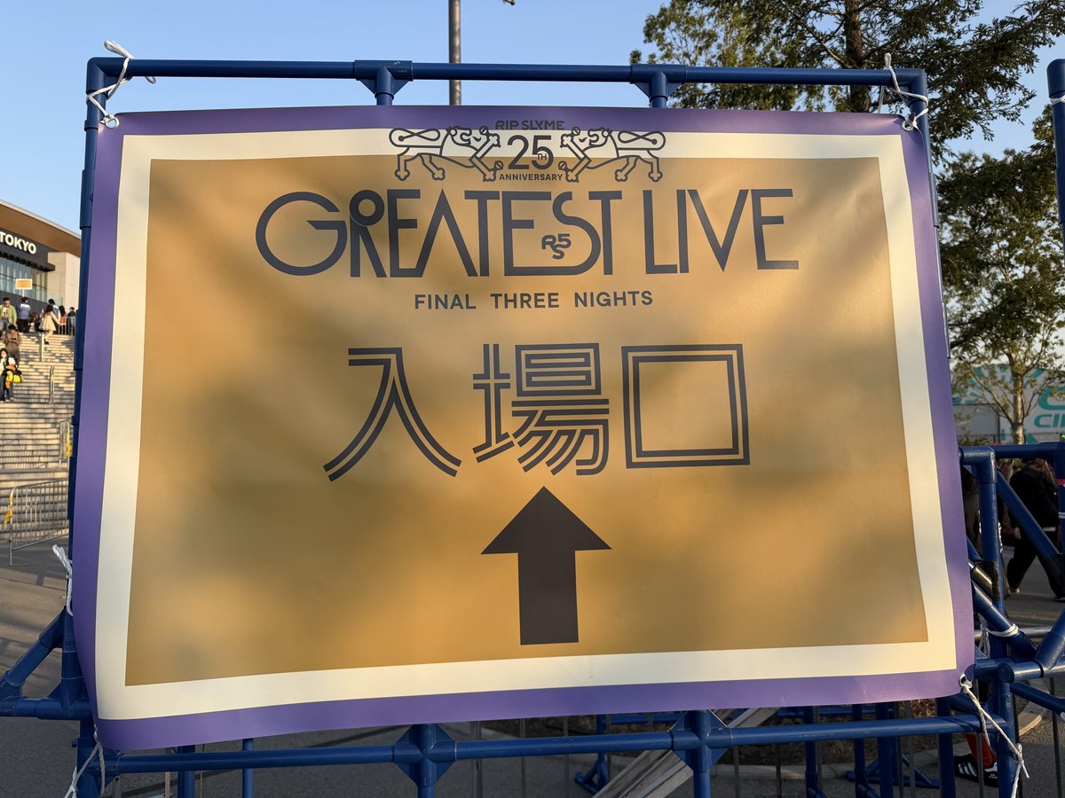 るーざー tweet media