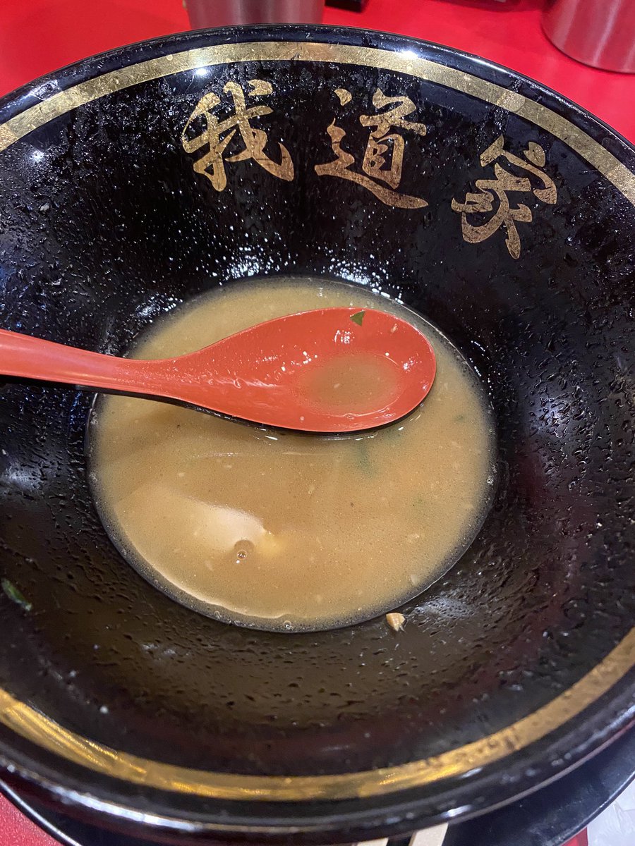 みるくてぃー tweet media