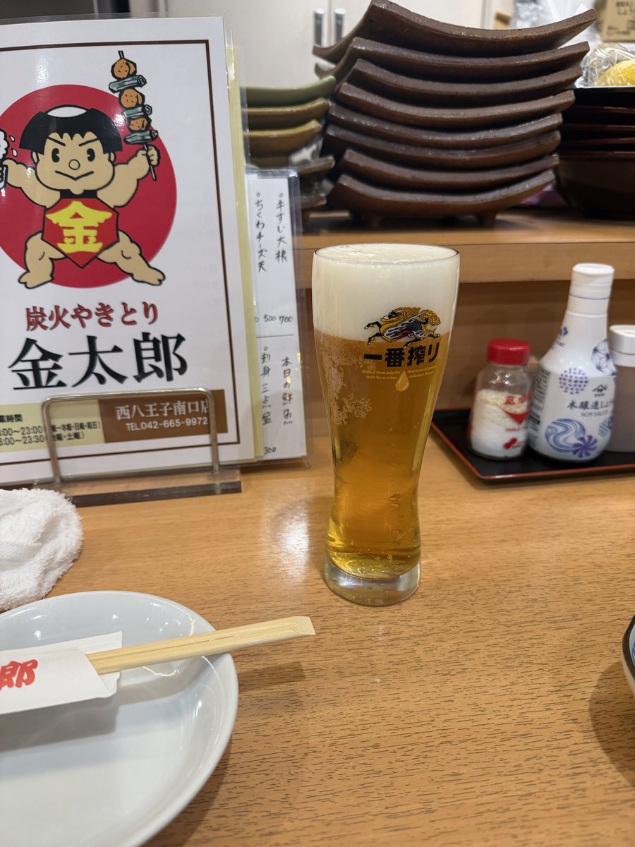 トムチャーン✈️🍺🏄‍♂️🇹🇭 tweet media