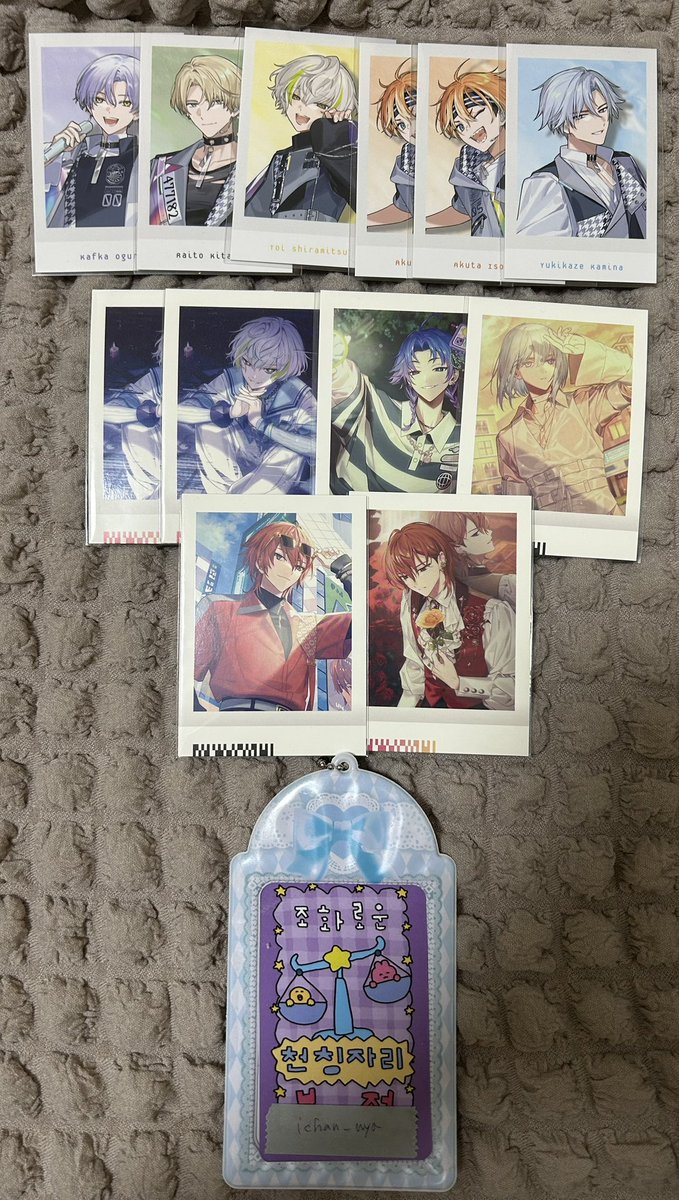 Ι̩̩͙˚̩̥̩̥̩̩̥͙ ✩ ̩̩̥͙˚̩̥̩̥̩̩͙‧͙ 。 tweet media