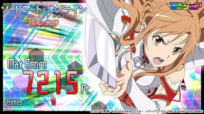 おーぶ tweet media