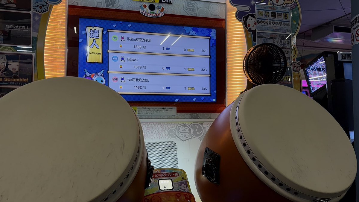 kaび🥄 tweet media