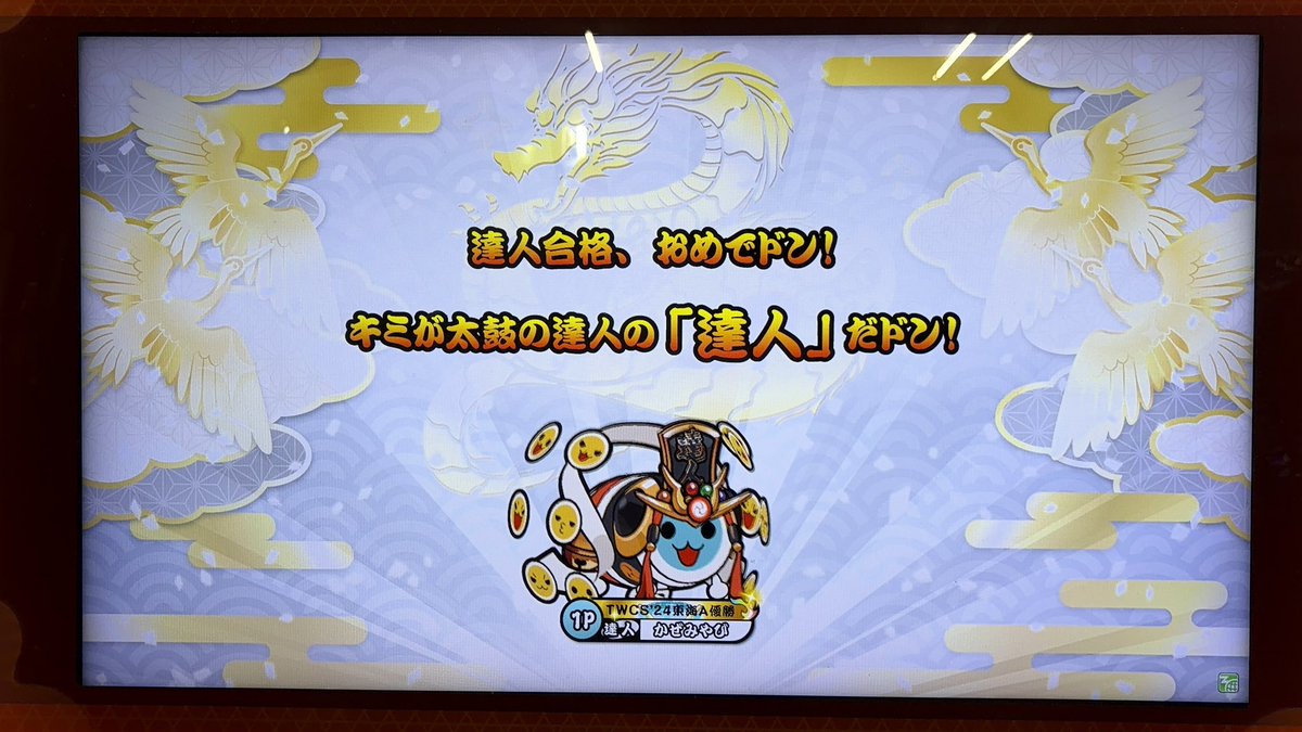 kaび🥄 tweet media