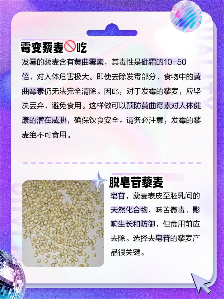 Rogerio Menale tweet media