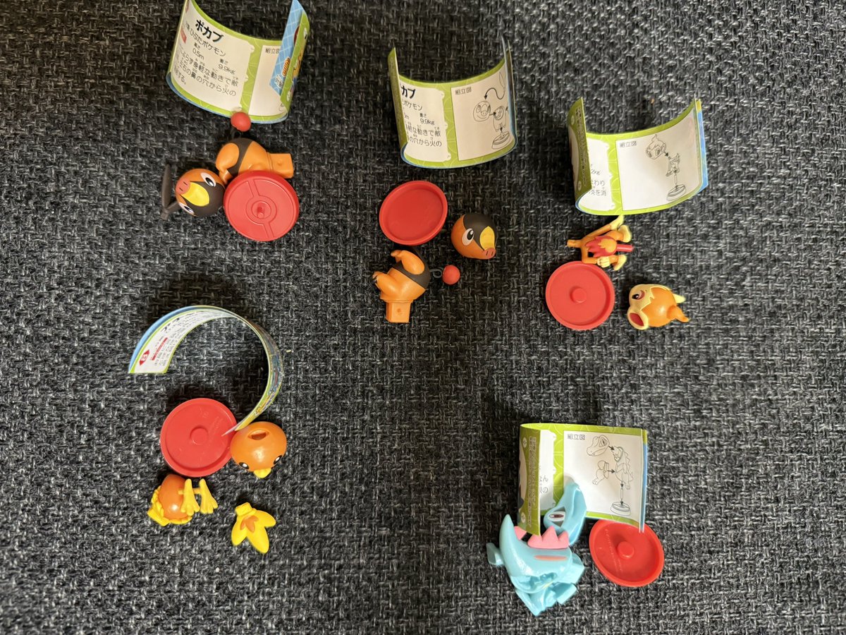 @取引垢 tweet media