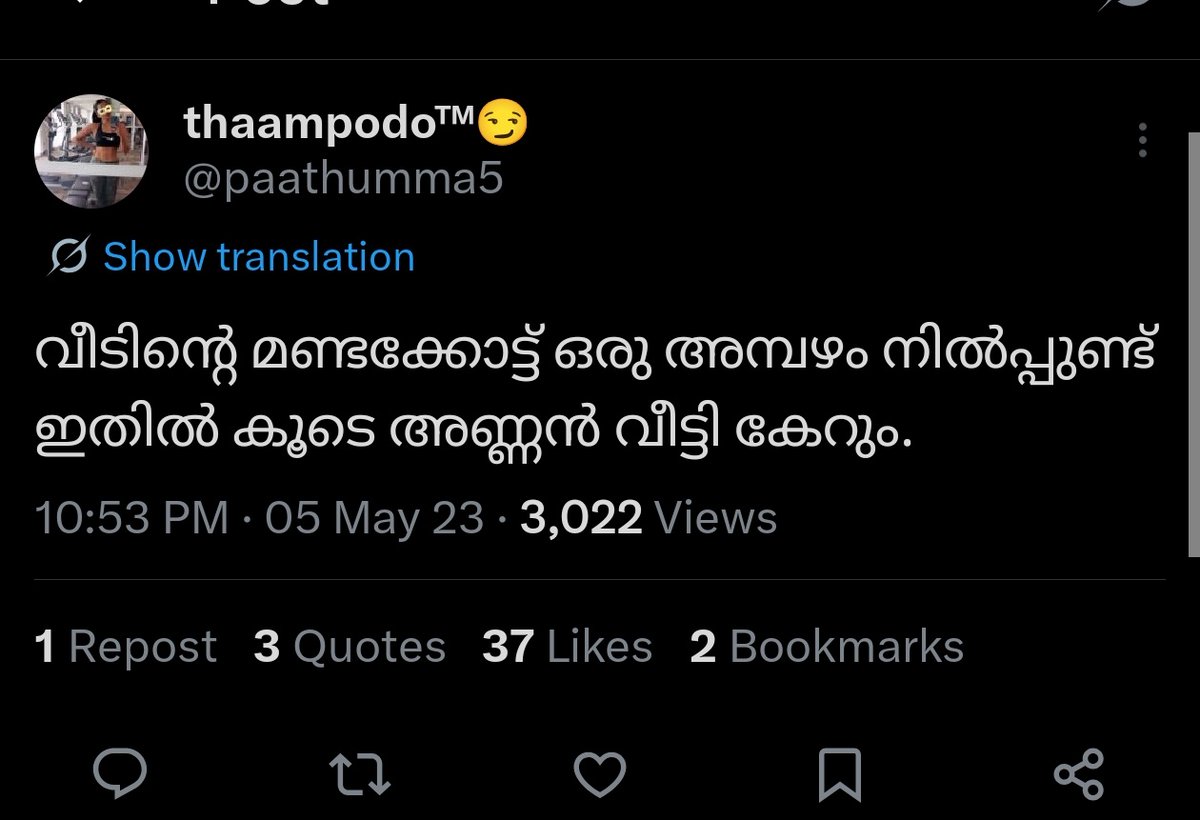 Crypto !! tweet media