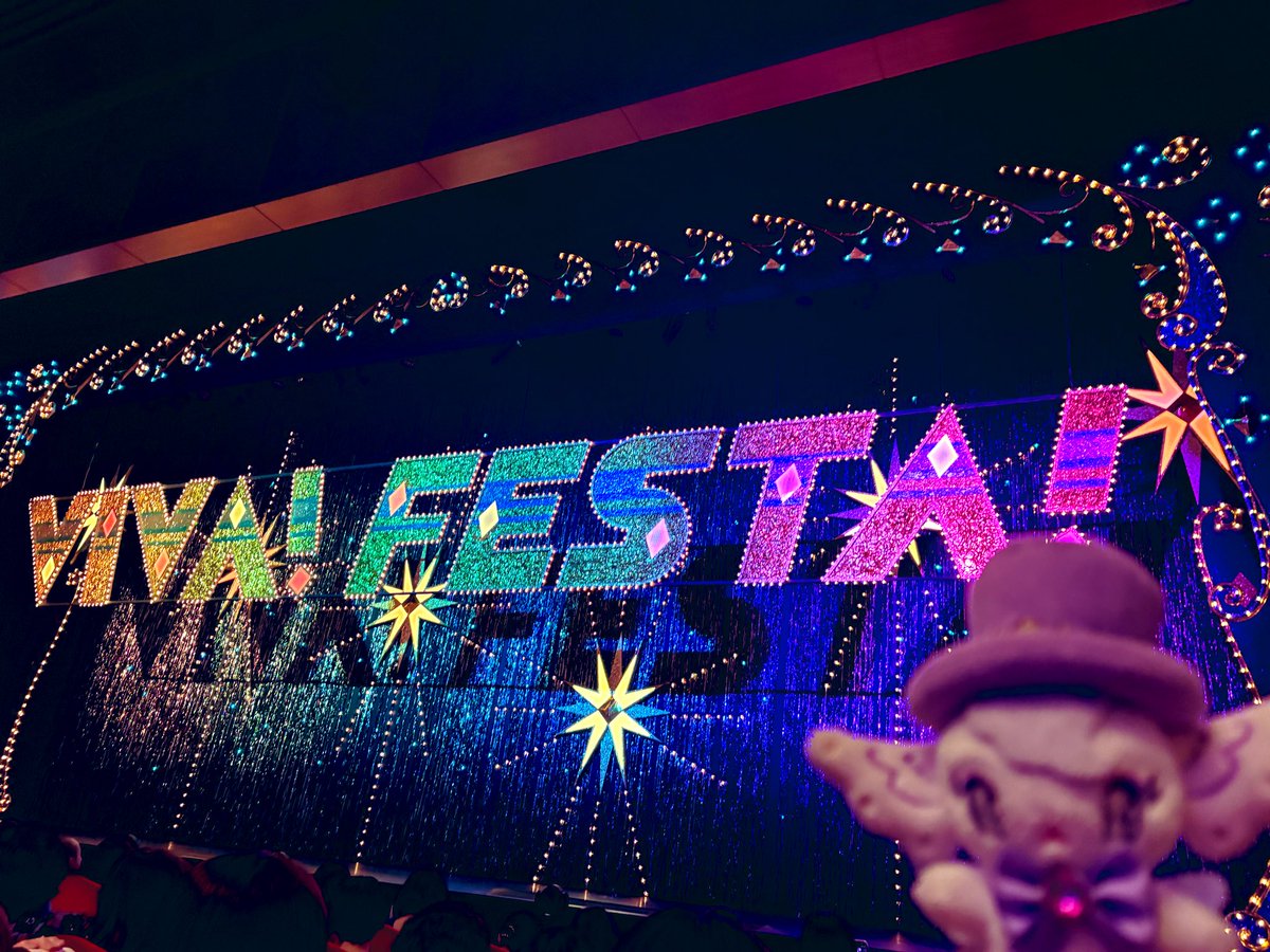 今日はずっとあんスタのストーリーを読んでた
読むと貰える💎？一日かかったけど全部よめないよ
ポップン置いてみたけどほんとにファッシネイションEX叩いててすごい
そしてビバフェスタを見たレヴィちゃんです