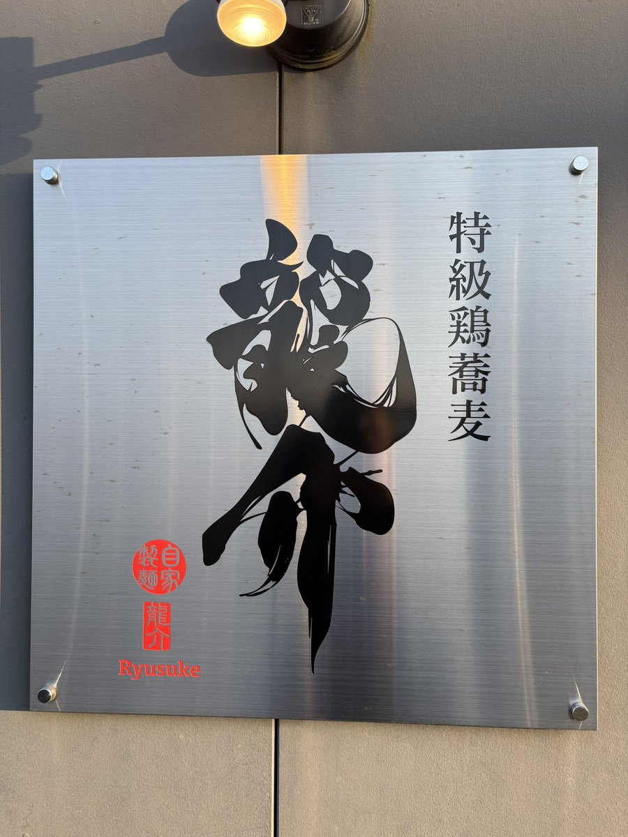 蟹魂pkpk@🌸♨️ tweet media