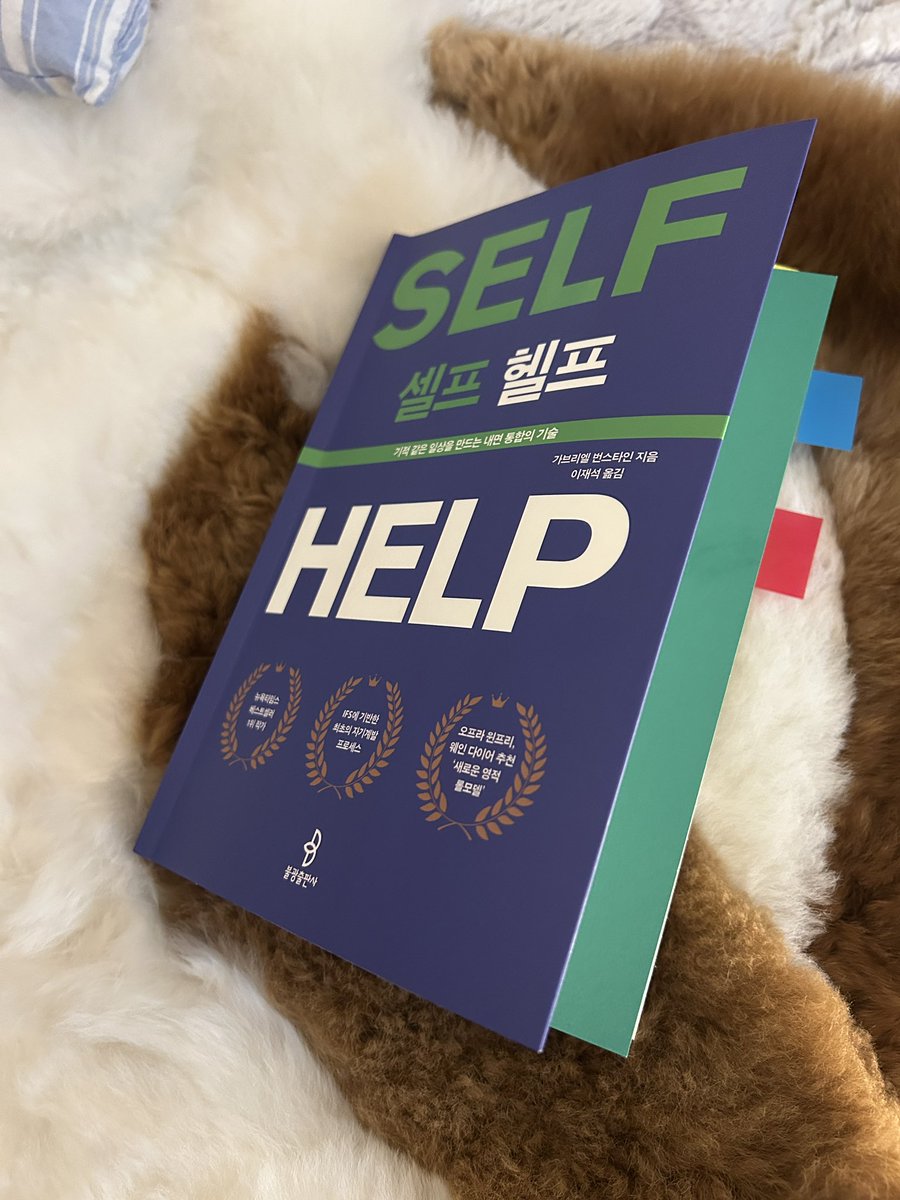 Sunflower tweet media