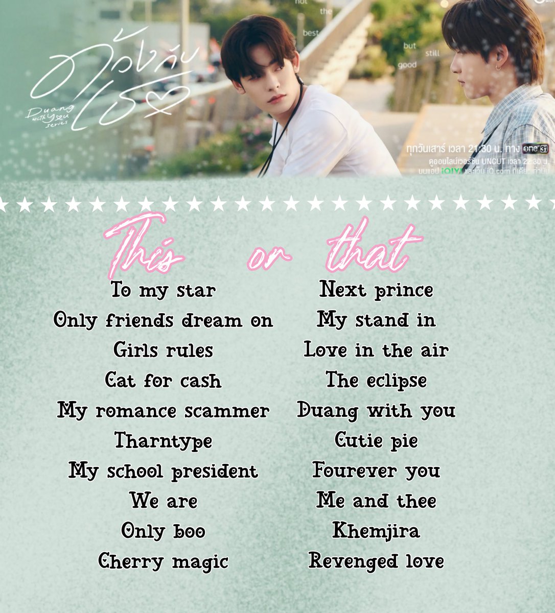 stxxrr. dwy era tweet media