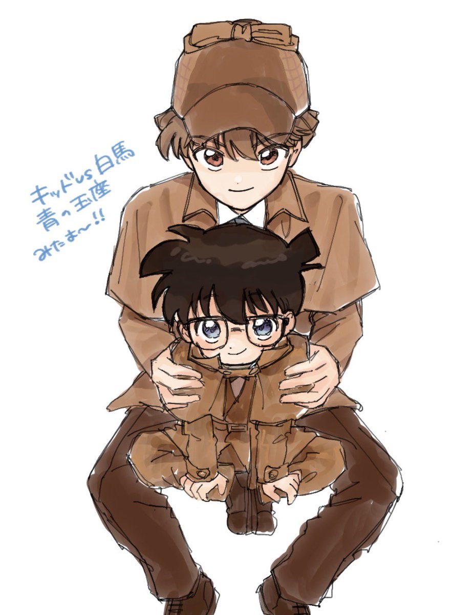 yubi_sashi's tweet photo. https://t.co/PEhDCcijyl