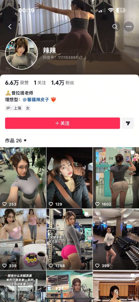 毕加索 tweet media