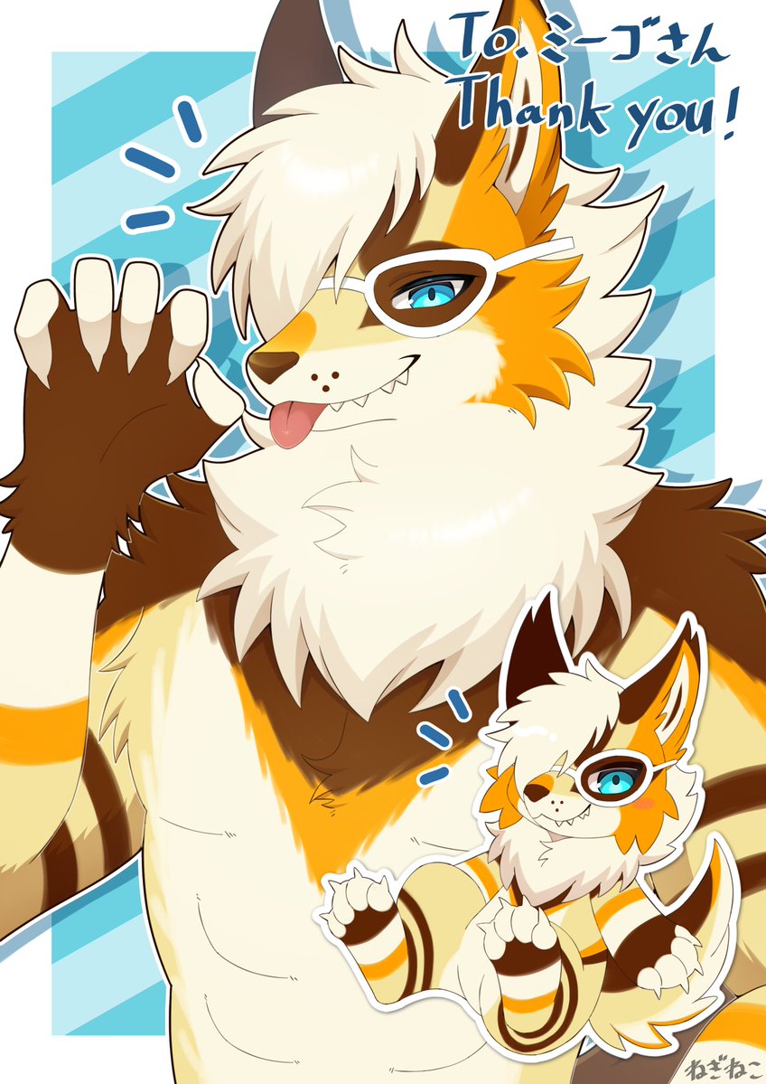 MIGO💢⃤🔜🇯🇵🇰🇷 tweet media