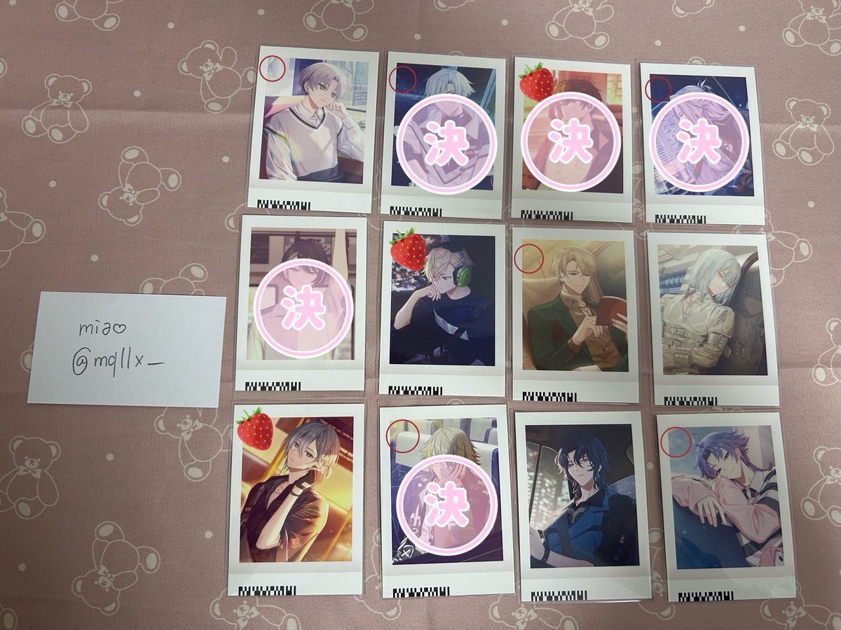 mia❤︎ tweet media