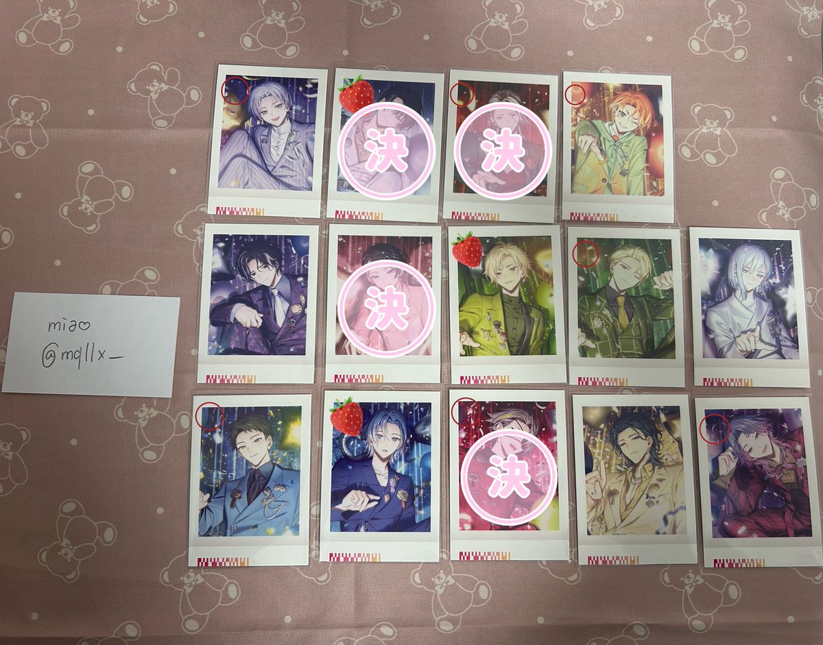 mia❤︎ tweet media