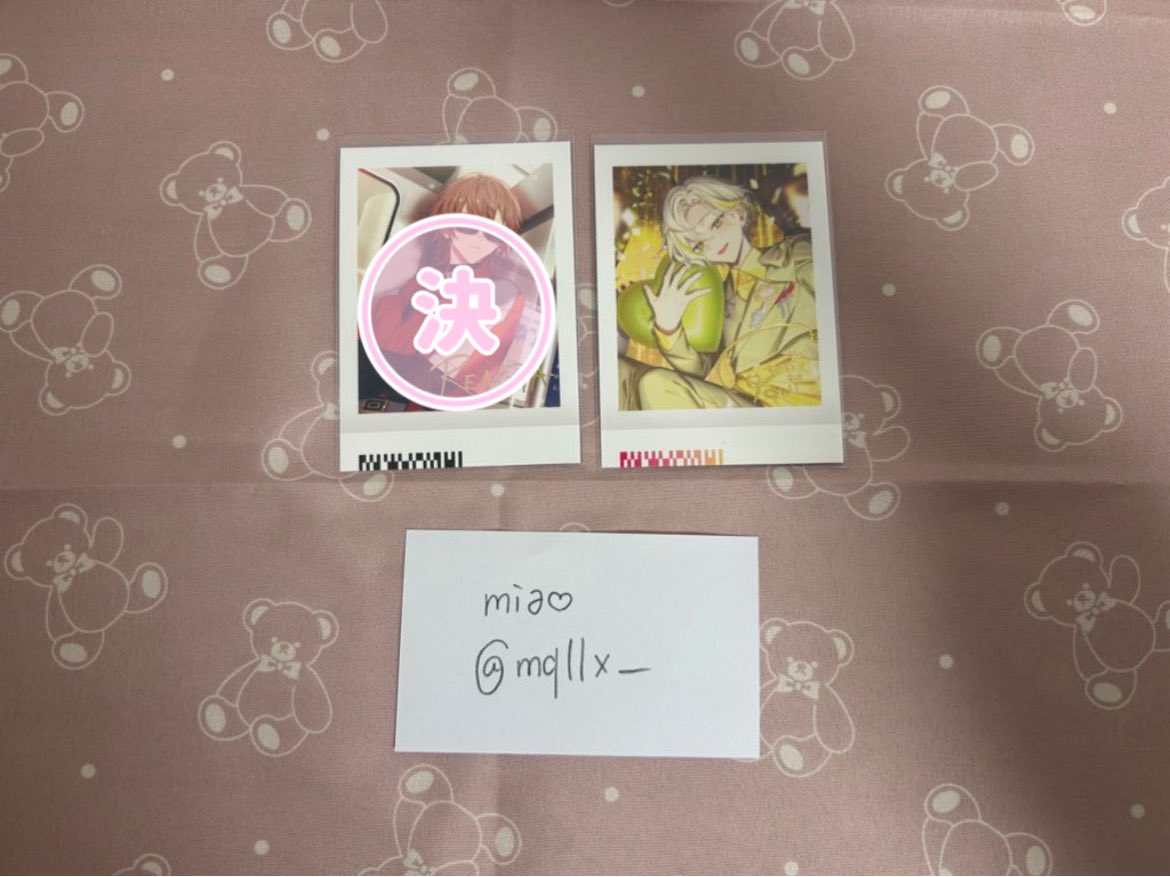 mia❤︎ tweet media