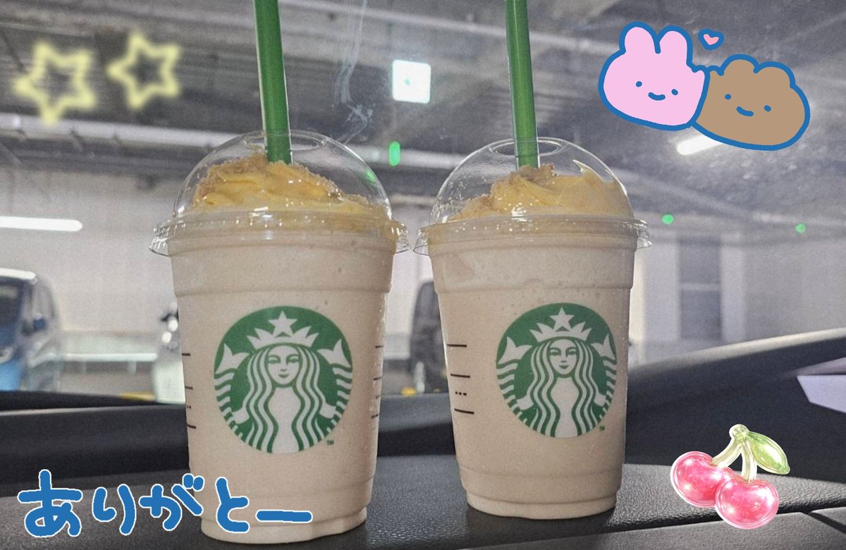 Beeeell_chan's tweet photo. この前ディズニー行った時とんすけ見つけて可愛すぎて思わずお土産に買ってしまった🥰
スタバの新作もめっちゃ美味しかった✨ https://t.co/Zs242gvK9V