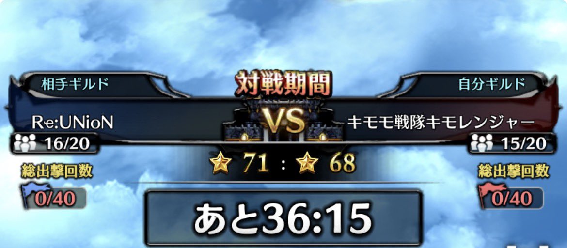 かなりあ tweet media